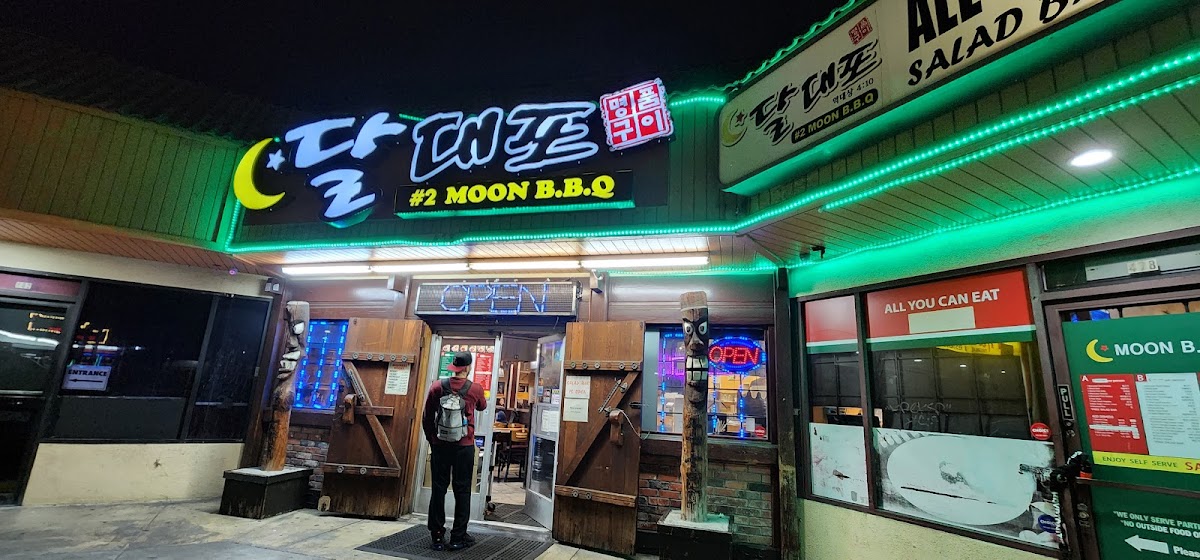 Moon BBQ 2